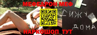 гашиш Первоуральск