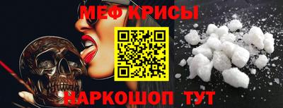 гашиш Первоуральск