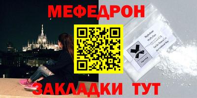 гашиш Первоуральск