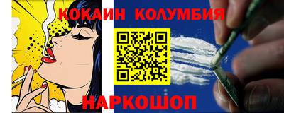 гашик Пугачёв