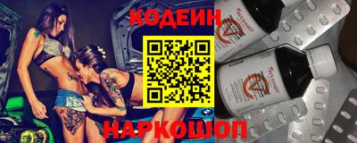 круглые Пенза