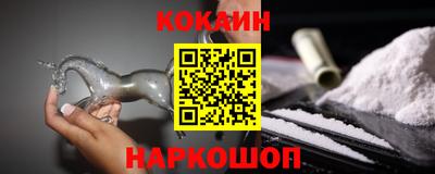 гашиш Первоуральск