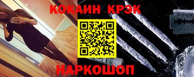 гашиш Первоуральск