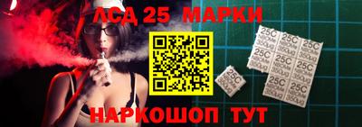 круглые Пенза