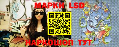 мяу мяу кристалл Партизанск