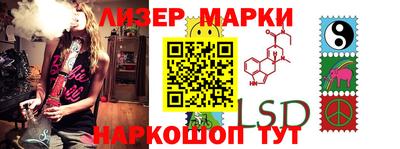 круглые Пенза