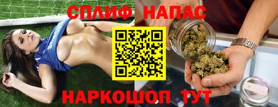 гашиш Первоуральск