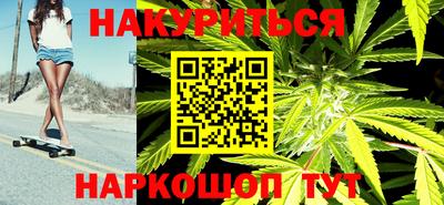 круглые Пенза