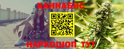 гашиш Первоуральск