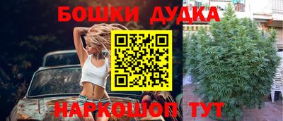 кокаин колумбия Пыть-Ях