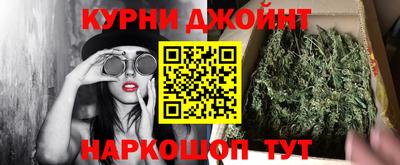 круглые Пенза