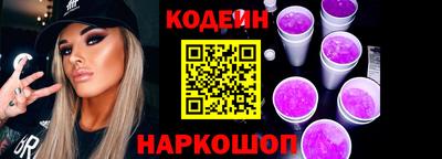 круглые Пенза