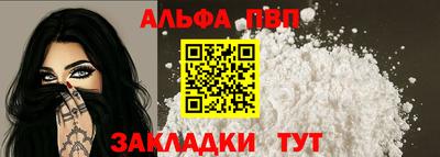 гашиш Первоуральск