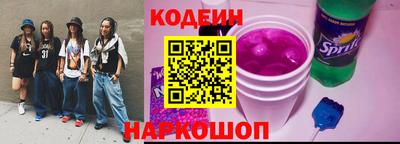 круглые Пенза