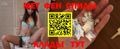 гашиш Первоуральск