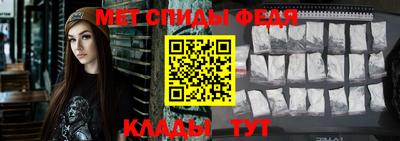 гашиш Первоуральск