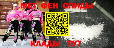 гашиш Первоуральск
