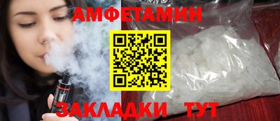 гашиш Первоуральск