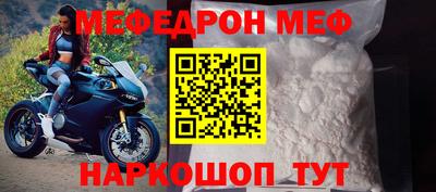 гашиш Первоуральск