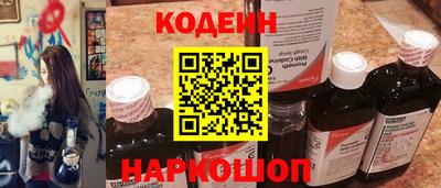 гашиш Первоуральск