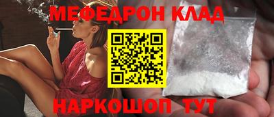 гашиш Первоуральск