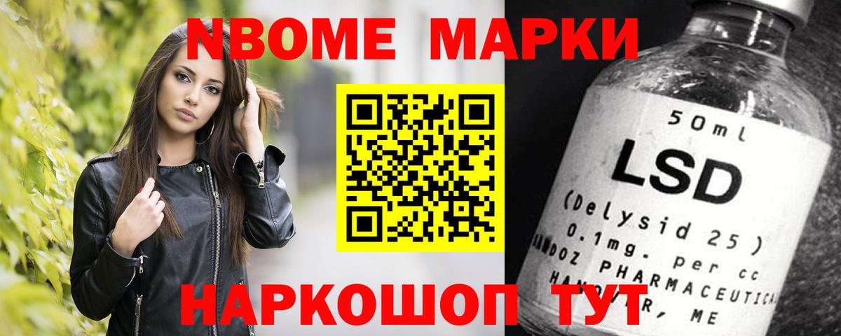 Саров  ЛСД экстази ecstasy  LSD-25 экстази  Лсд 25 экстази ecstasy  Вход с VPN 